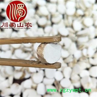 怀山药小片选货散装1公斤起批产地直供淮山药川蜀山农中药材批发图2