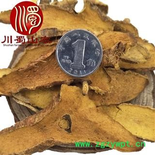 知母炒货无硫散装1公斤起批知母肉产地直供毛知母川蜀山农中药材批发图3