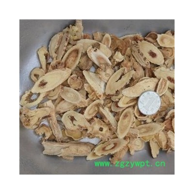 黄芪片1000克促销批发 内蒙黄芪统片 产地 内蒙古自治区