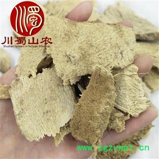 芦竹根无硫片统货散装1公斤起批产地直供芦根川蜀山农中药材批发图2