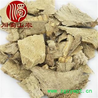 芦竹根无硫片统货散装1公斤起批产地直供芦根川蜀山农中药材批发图4