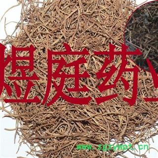 煜庭药业 吐丝子草 菟丝子草 菟丝子藤图2