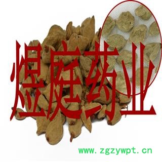 煜庭药业 樱桃核 碧桃干 樱桃子图3
