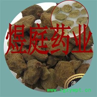 煜庭药业 樱桃核 碧桃干 樱桃子图4