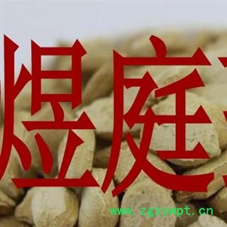 煜庭药业 苦瓜籽 苦瓜子 正品图3