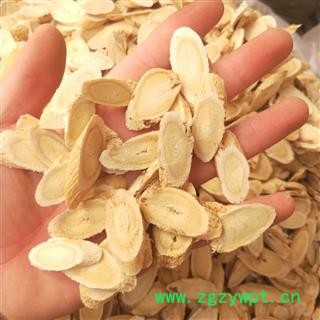 黄芪片1000克促销批发 指甲片1.0~1.4 产地 甘肃省图3