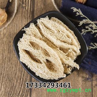 丝瓜络中药材丝瓜筋 丝瓜瓤 丝瓜布丝瓜网 可搭配通草图2