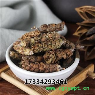 中药材夏枯草 夏枯球 白花草 棒槌草 新货夏枯球图3