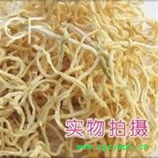 诺源药材行中药材优质花茶木瓜 精品盒装木瓜丝图2