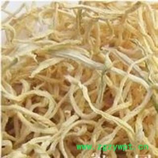 诺源药材行中药材优质花茶木瓜 精品盒装木瓜丝图3