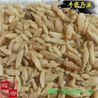 平安药业 麦冬 四川无硫 正品 麦门冬 沿阶草图2