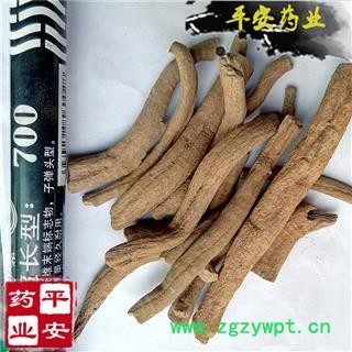 平安药业 紫金龙 正品 申枝莲 碗豆七 黑牛膝 川山 川山七 大麻药 藤铃儿草图2