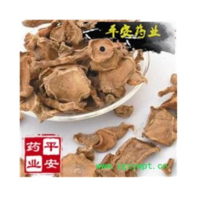 平安药业 鬼子姜 洋姜 菊芋 正品 优质