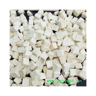 粉小丽百草行葛根粉葛根中心丁无硫