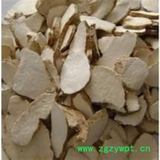 小丽百草行中药材 山药片 怀山药 带皮毛片大片图2