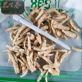 白参 生晒参60支以上白参小段 茗生春药材总公司 一手货源 7天无理由退换图2