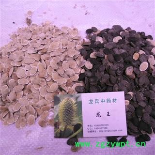 丝瓜籽 统货 产地 四川省成都市双流县图2