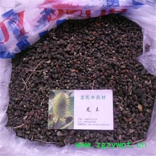 沙棘 统货 产地 四川省阿坝藏族羌族自治州小金县图2