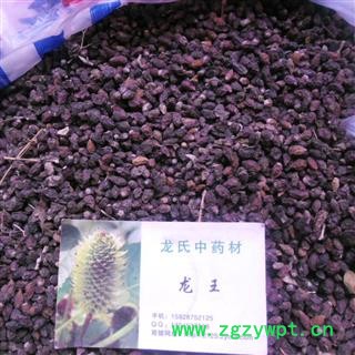 沙棘 统货 产地 四川省阿坝藏族羌族自治州小金县图3