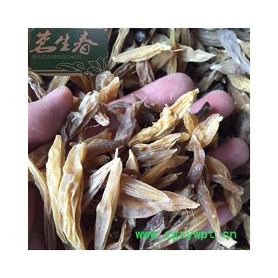 天冬 家种小天冬统货 产地 河南省 茗生春药材总公司 一手货源 7天无理由退换