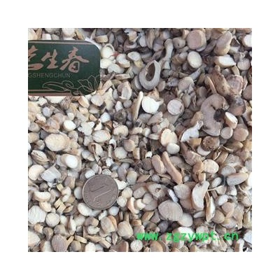 白芍 炒白芍 产地 安徽省  茗生春药材总公司 一手货源 7天无理由退换