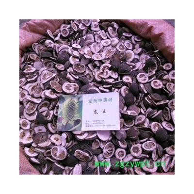 枳实片 统货 产地 四川省成都市双流县