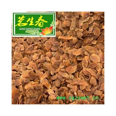 无糖红参片 精品无糖红参压片 绝对无糖 参味正 药材地道 假一赔十 产地 吉林省