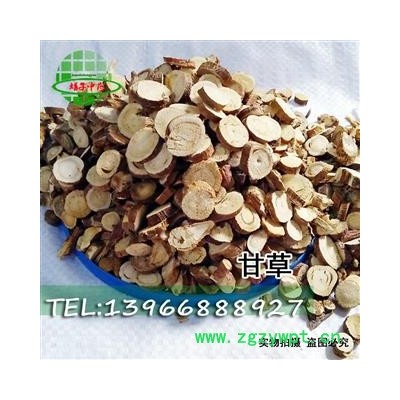 娟子中药 甘草 粉草 甜草 美草 蜜甘  精选甘草 产地 甘肃省