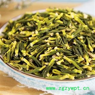 【优质】秦岭水塘池坝野莲子心山民自采制作 自然风干【打折已结束】图3