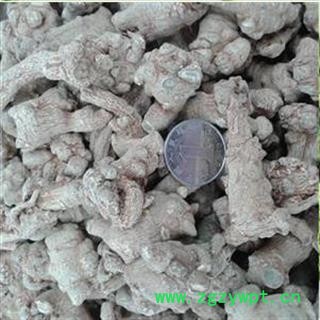 娟子中药批发 三七 三七片 统货 产地 云南省文山壮族苗族自治州马关县图4