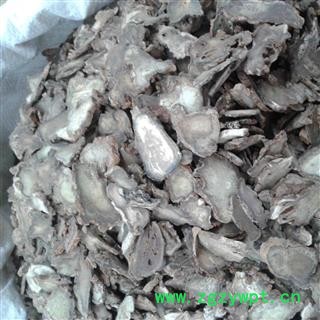 娟子中药批发 三七 三七片 统货 产地 云南省文山壮族苗族自治州马关县图2