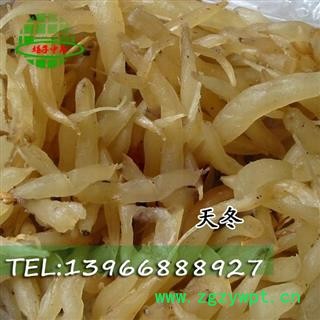 天冬 统货 产地 广西壮族自治区 买好药找娟子图2