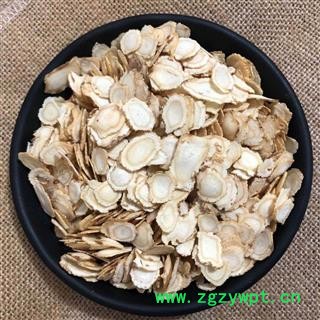 西洋参 西洋参1.0-1.2片 产地 吉林省 买好药找娟子图4