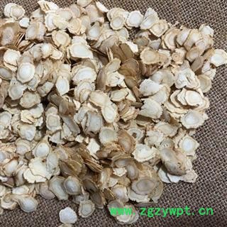 西洋参 西洋参1.0-1.2片 产地 吉林省 买好药找娟子图2