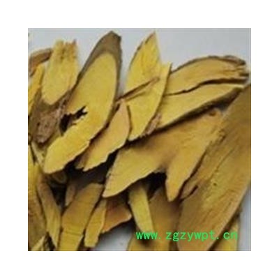 三棵针 选片 产地 江西省