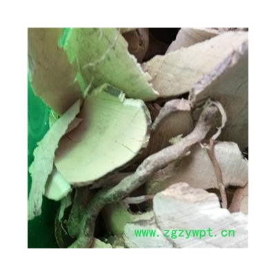 三叉苦 统货 产地 云南省