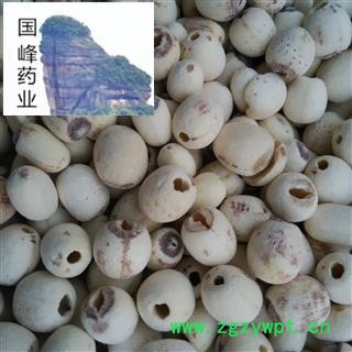 莲子 白莲子 抽芯98%  国峰药业 重在品质 产地 湖南省图2