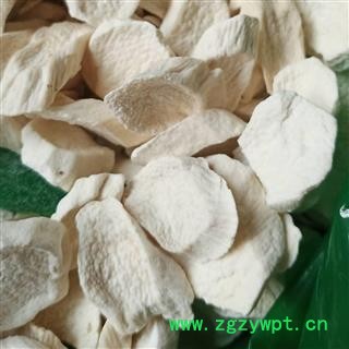 怀山药 焦作山药 正宗垆土山药 可煮粥  产地 河南省图2