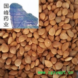 杏仁 苦杏仁  颜色好 无虫蛀 足干 国峰药业 重在品质 产地 山西省图2