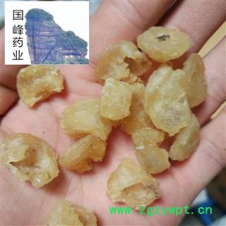 龙眼肉 正品桂圆肉 肉厚 无加糖 选货 白色  国峰药业 重在品质 产地 广西壮族自治区图2