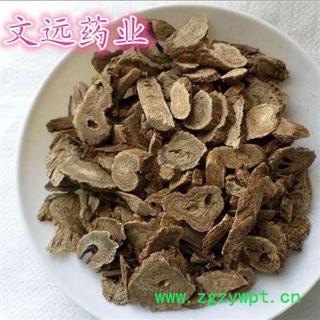 木香 大统片 产地 四川省泸州市市辖区图3