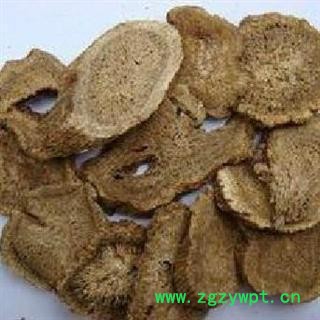 木香 大统片 产地 四川省泸州市市辖区图2