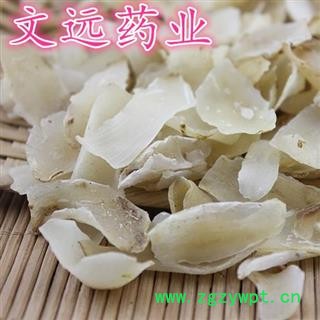 百合 甘肃 兰州 食用无硫 选货 菜百合 产地 甘肃省图3