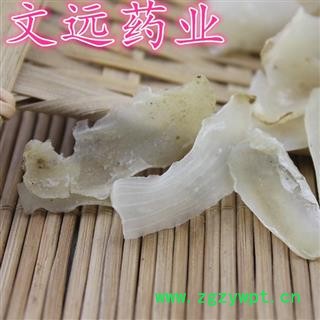 百合 甘肃 兰州 食用无硫 选货 菜百合 产地 甘肃省图4