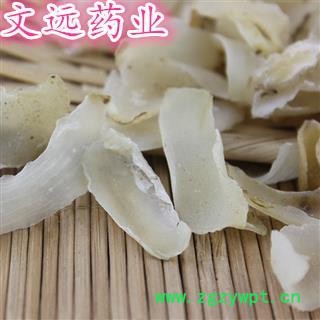 百合 甘肃 兰州 食用无硫 选货 菜百合 产地 甘肃省图2