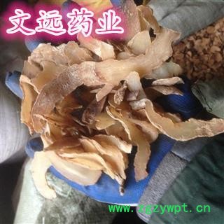 天麻 天麻片 统 产地 湖北省宜昌市市辖区图4