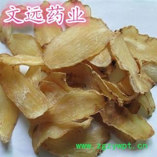 天麻 天麻片 统 产地 湖北省宜昌市市辖区图2