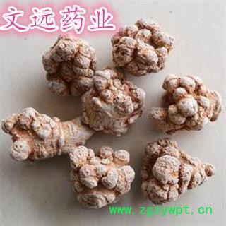 三七 全干水洗三七33-35头 产地 云南省文山壮族苗族自治州文山县图3