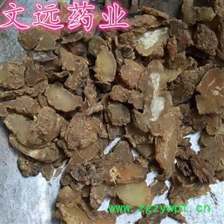 黄精 统装   产地 河南省图2