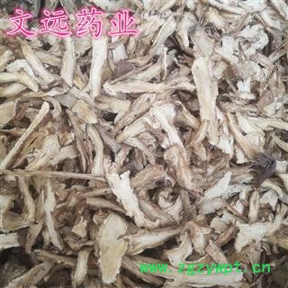 当归 精选当归头片 产地 甘肃省图3